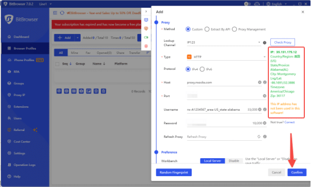 Image showing the successful proxy configuration in BitBrowser, with the generated proxy IP address information displayed.